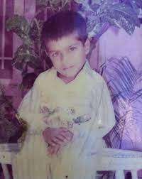 Singga Childhood Image