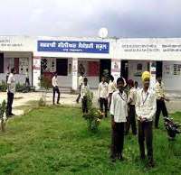 Karan Randhawa Government school, Kapurthala