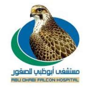 Abu Dhabi Falcon Hospital