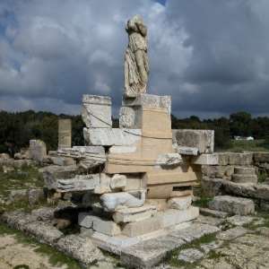 Archaeological Site of Cyrene