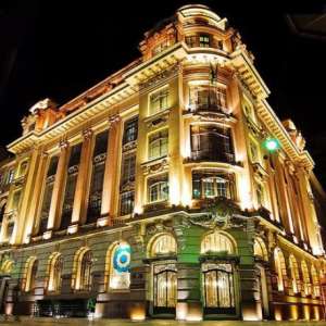 Centro Cultural Banco do Brasil