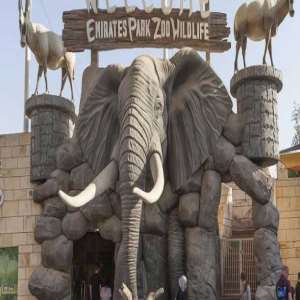 Emirates Park Zoo