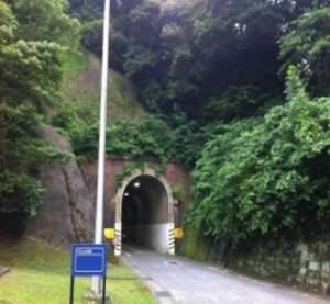 Gridley Tunnel