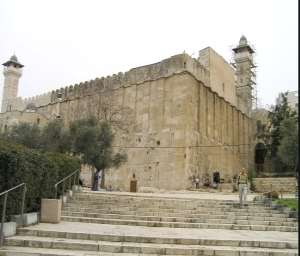 Hebron Al Khalil Old Town