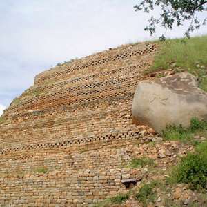 Khami Ruins