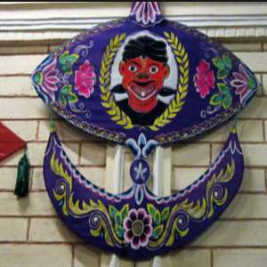 Kite Museum of Indonesia