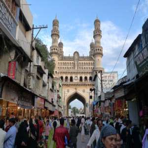 Laad Bazaar