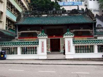 Man Mo Temple