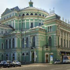 Mariinsky Theatre