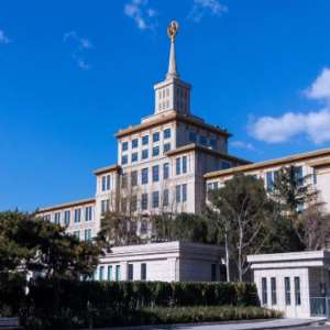 Military Museum of the Chinese Peoples Revolution