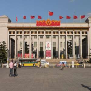 National Museum of China