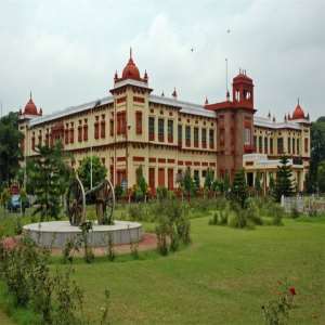 Patna Museum