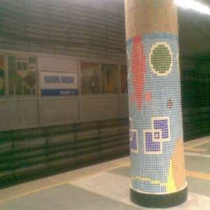 Rabindra Sarovar Metro
