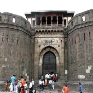 Shaniwar Wada