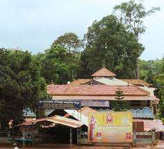 Sigandur Chowdeshwari Temple