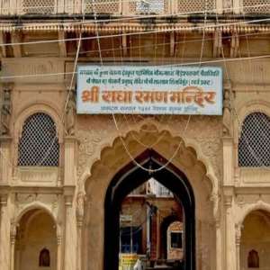 Sri Radha Raman Temple