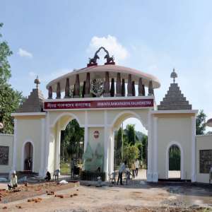 Srimanta Sankardev Kalakshetra History, Travel Information, Hotels ...