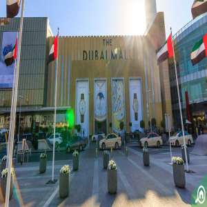 The Dubai Mall