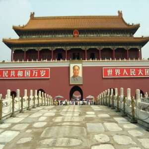 The Forbidden City