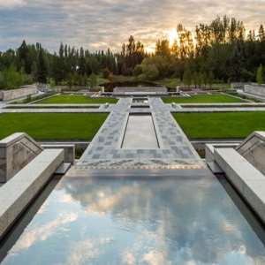 University of Alberta Botanic Garden