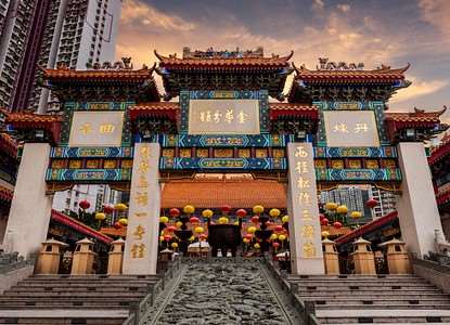Wong Tai Sin Temple