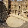 Ancient City of Bosra