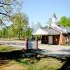 Antioch Missionary Baptist Church Cemetery