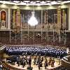 Aula Simfonia