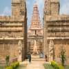 Brihadisvara Temple, Gangaikonda Cholapuram