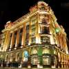 Centro Cultural Banco do Brasil
