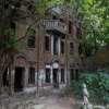 Chiayi Min Hsiung Haunted House