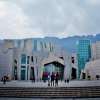 Chongqing Natural History Museum