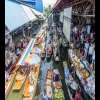 Damnoen Saduak Floating Market