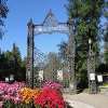 Halifax Public Gardens