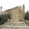 Hebron Al Khalil Old Town