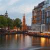 Herengracht