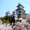 Himeji Castle