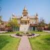 Jaswant Thada