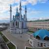 Kazan Kremlin