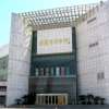 Liaoning Provincial Museum