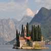 Natural and Culturo Historical Region of Kotor