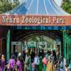 Nehru Zoological Park