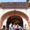 Radha Damodar Temple