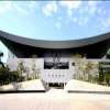 Shenzhen Museum