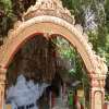 Tapkeshwar Temple