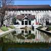 Tokyo National Museum