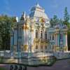 Tsarskoe Selo State Museum Reserve