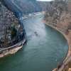 Upper Middle Rhine Valley