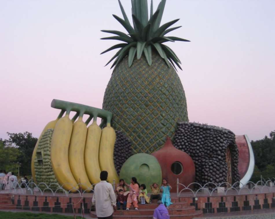 NTR Garden