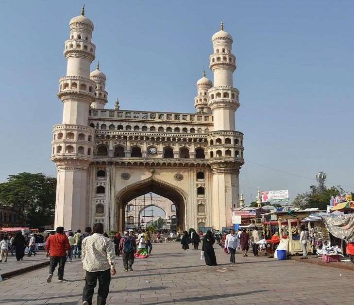 Charminar
